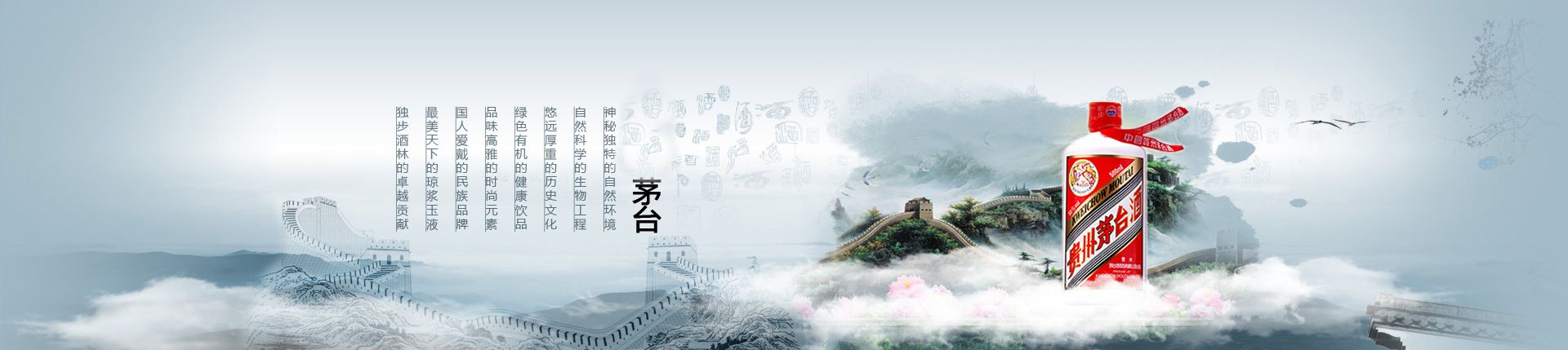 迎驾贡酒怎么代理