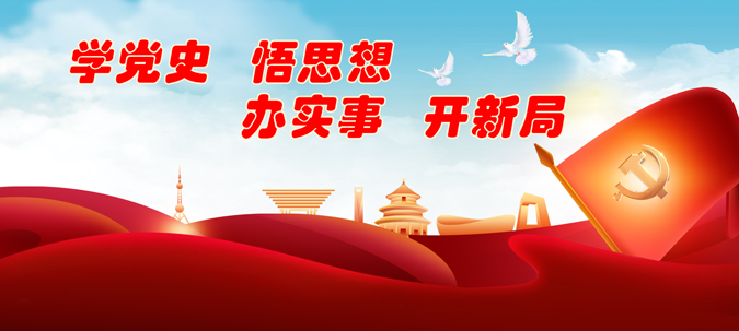 吉啤代理